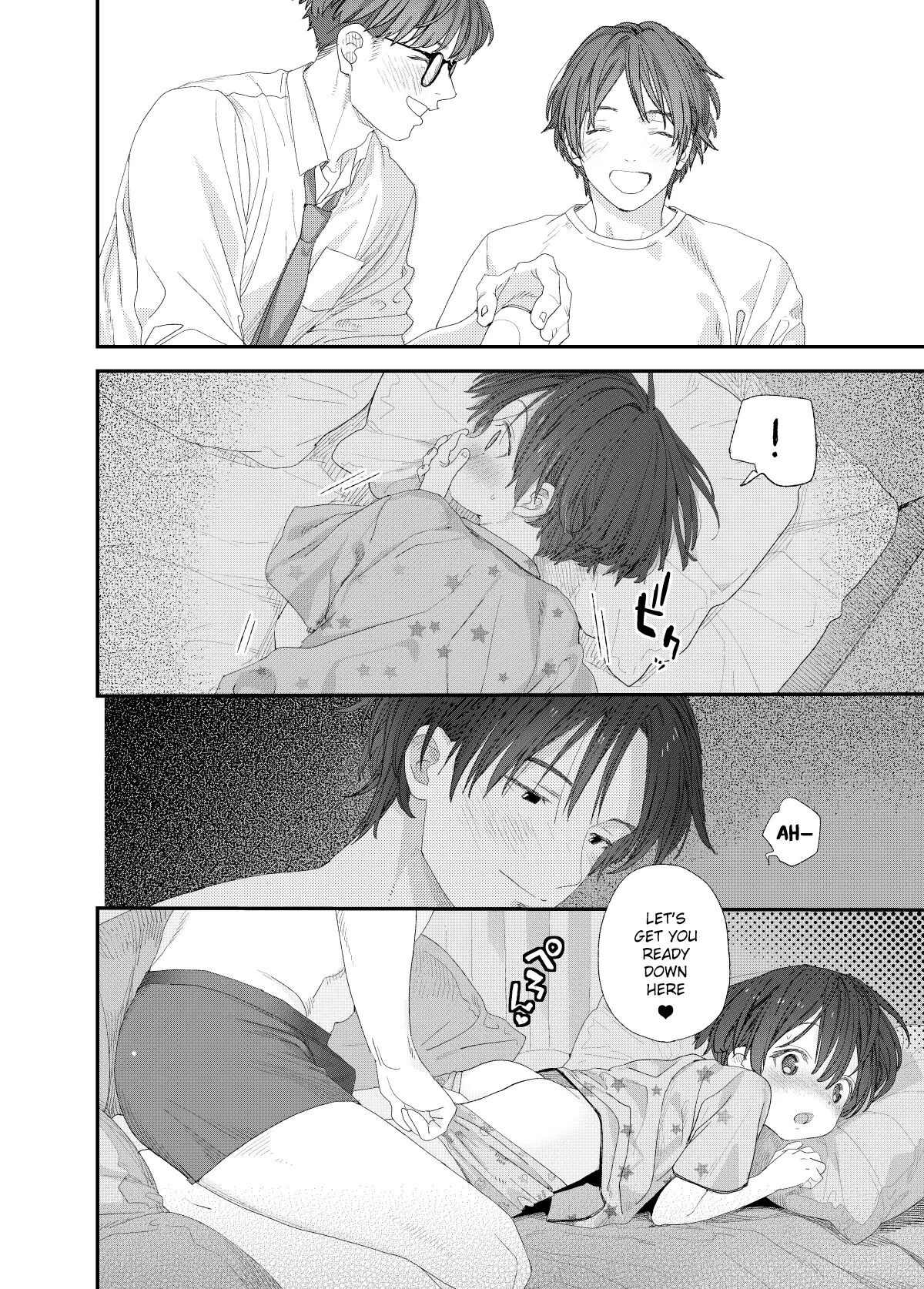 I Wanna Be An Adult [yaoi] Chapter 1000 Page 24